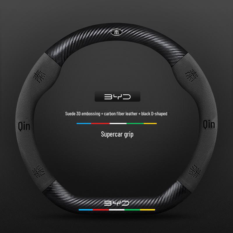 Compatible BYD Qin, Han, Tang, Song, Yuan E2 Destroyer Dolphin Leather Steering Wheel Cover with 3D Embossing