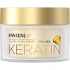 Маска для восстановления волос Pantene Deep Damage Repair 170г
