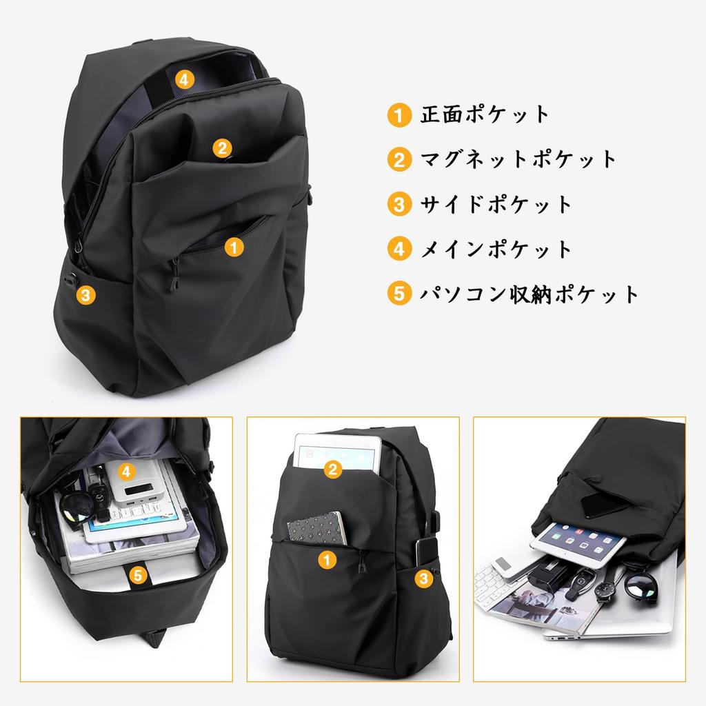 Town Water Commuting To Comes with USB Stylish [OFAMOUS] Backpack, Backpack, Men's, Women's, Rucksack, Business, Lightweight, Repellent, School,