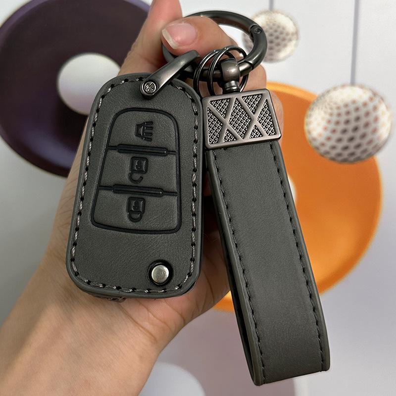 Great Wall Haval Key Cover для H6, H1 Blue Label, H5 Red Label, H4, Fengjun 5, Euro H3 - Пакет скидок для конкретного автомобиля