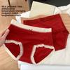 Lady Spring and Autumn Jacquard This Year Wedding Red Mid  Waisted Panties
