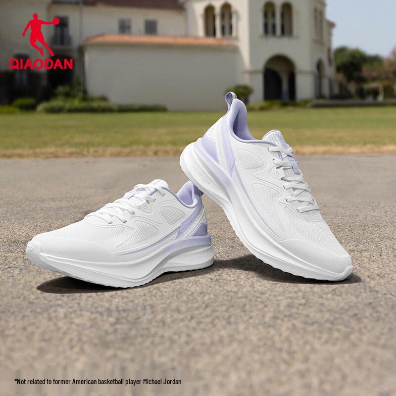 Jordan Women's Stable Running Shoes