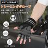 YUYUESMART Powerlifting & Crossfit Compatible Training Gloves Half Finger Built-in
