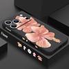 Чехол для iPhone 17 Pro Max Розовый узор цветка гибискуса TPU Силиконовая мягкая крышка Для iPhone 16 Pro Max 15 14 13 12 11 16E Air