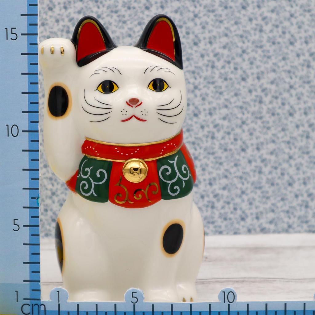 Yakushi Kiln Lucky Cat Arabesque удачи (Средняя) (с наклейкой)