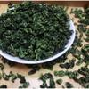 Oolong Tieguanyin Tea New Organic Natural Health Care Products Tie Guan Yin 250g