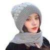 Новая зимняя цельновязаная шапка женская термошапка флисовая утепленная шапка шарф встроенная защита ушей шерстяная шапка