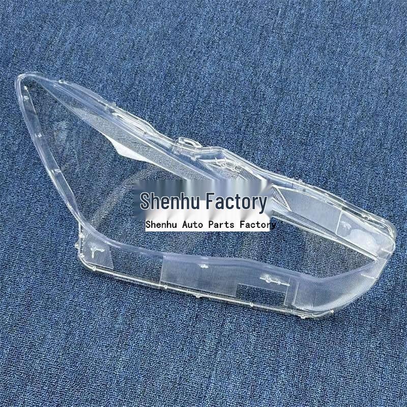Infiniti Q60S (2016-2020) Headlight Cover: Clear Lamp Shell and Mask