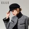 ELLE 100% Sheep Wool Pleated Duck Tongue Hat