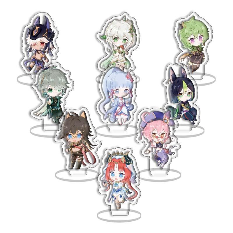 Milk Tea, Acrylic Standing Brand, Nine-Piece Pendant Game Merchandise