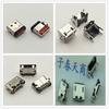 10-100pcs Micro Mini USB Charging Jack Connector For JBL Charge 3 JBL Link 10 Flip 2 Flip4 Flip 5 Flip5 Charger Socket Data Port