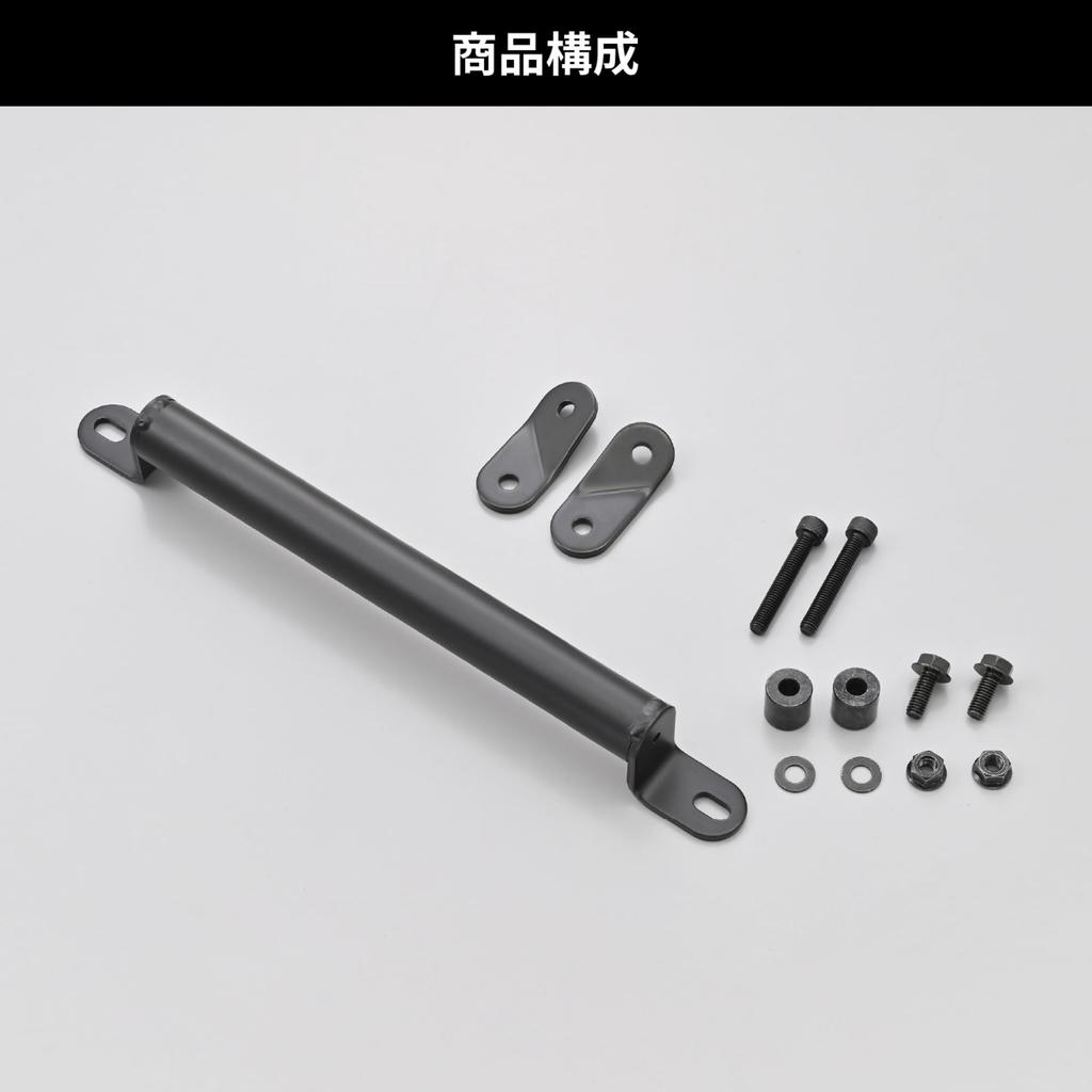 Daytona Dedicated Clamp Bar Bar FE 63135 PCX/160 (25) Multi-Mount