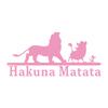 Наклейки на Автомобиль Животные Hakuna Matata, Светоотражающие Водонепроницаемые Виниловые Наклейки, Декор Окна Автомобиля, Бампера, Мотоцикла, Топливного Бака, Кузова