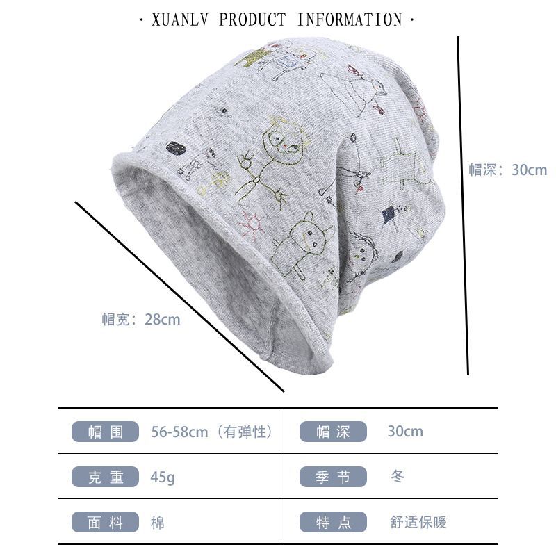 Source cartoon graffiti printing stack hat female autumn and winter warm literary cold hat casual bag head hat