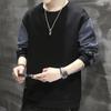 New Spring and Autumn Long-sleeved T-shirt Men's Loose Interior with Casual Zhongshan Sweater On Clothes
