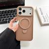 Магнитный поворотный чехол для телефона Apple 15/17 Pro Max с невидимой подставкой