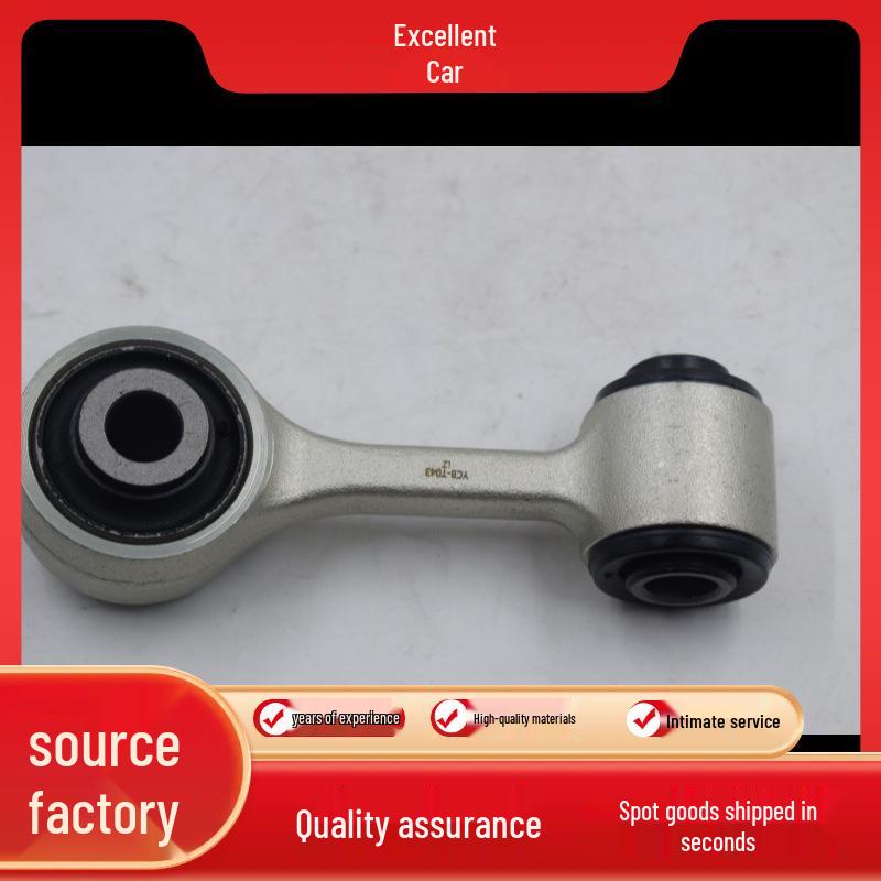 Шаровая опора 48810-60060 для Land Cruiser (Дж100) 07-16