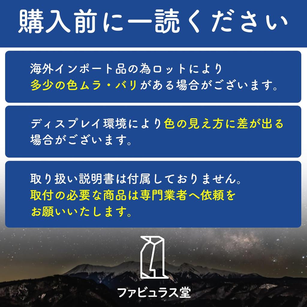 Door Knob Covers for KF and KG Series Smart Exterior Black Fabulous-do CX3, CX-3, CX5, CX-5 Series, CX8, CX-8 Keys, Accessories,