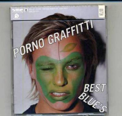 CD PORNO GRAFFITTI Лучший Блюз SMD8588 SME Records 2004 Япония Рок Б/У