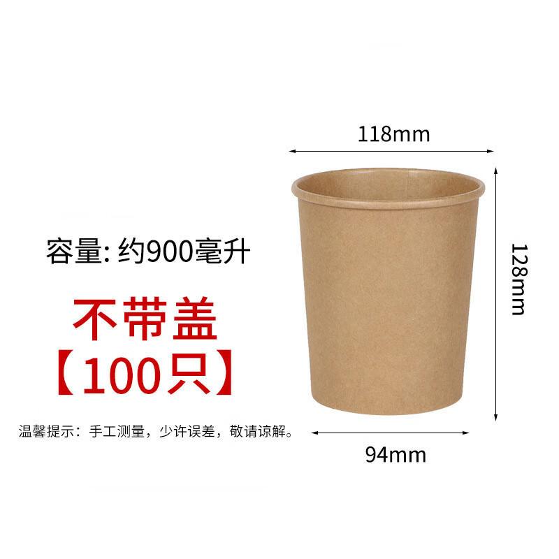 Одноразовые бумажные тарелки, суповые чашки и крышки Leyongtu