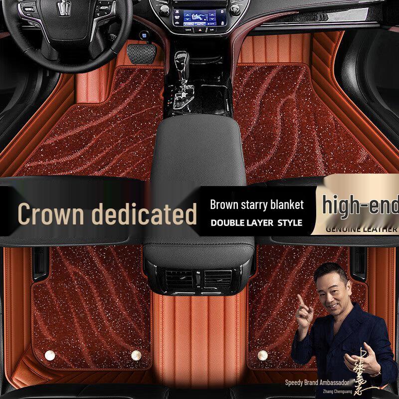 Всесезонные коврики для Toyota Crown моделей 2015-2018 гг. - Черная и красная кожа