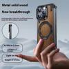360 ° Rotating Ring Stand Phone Case For iPhone 16 15 14 Pro Max Magsafe Magnetic Stand Walnut Metal Frameless Protective Cover