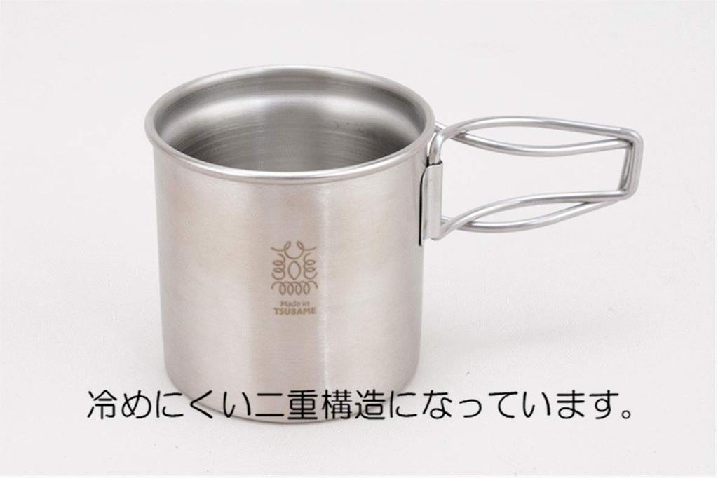 Katari Shoji PTYGRACE Набор для приготовления пищи на открытом воздухе, чайник, кофеварка, набор для заваривания кофе, без сумки для хранения, сделано в Японии и PY-C004