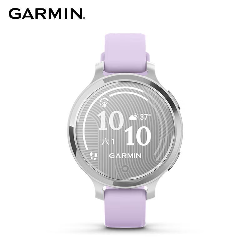 Активные умные часы Garmin Lily 2 (Китайская версия)