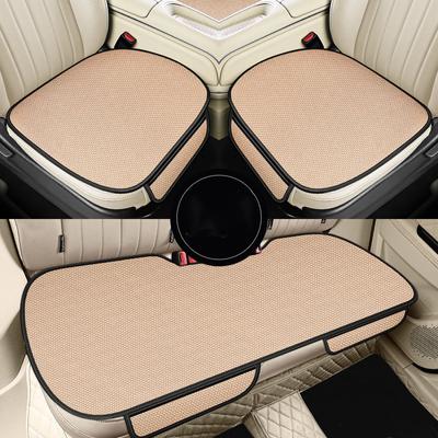 Дышащая подушка для автомобильного сиденья Ice Silk, нескользящая и износостойкая, однотонная, универсальная, подходит для большинства автомобилей