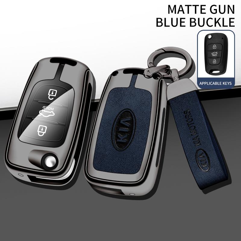 Metal Leather Car Remote Key Case Cover Protector Keyless for KIA Sportage Rio 3 Soul Optima Ceed Pro K5 K2 Pride Accessories
