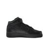 Nike Air Force 1 Abrasion Resistant Breathable Mid top Skateboard Shoes Unisex Black White CW2289-001(Team577-mid)