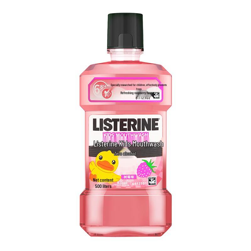 Listerine Kids Mouthwash Raspberry Flavor 500ml