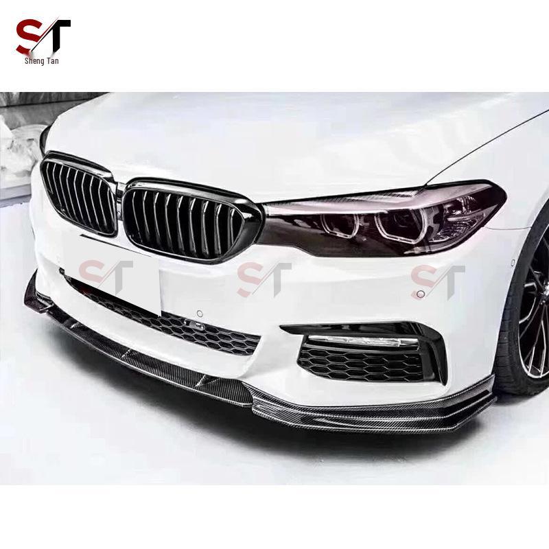 Трехсекционный передний сплиттер губы FD Style из углеродного волокна для BMW 5 серии G30/G38