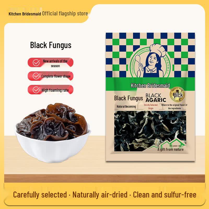 Chef's Companion Northeastern Dried Black Fungus