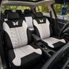 Seat Protector Seat Cushion Seat Cushion Seat Protector Protector Auto Seat Covers  Pickup