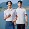 Мужская однотонная рубашка-поло в стиле business casual
