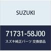 Оригинальные детали SUZUKI Guard Номер детали 71731-58J00