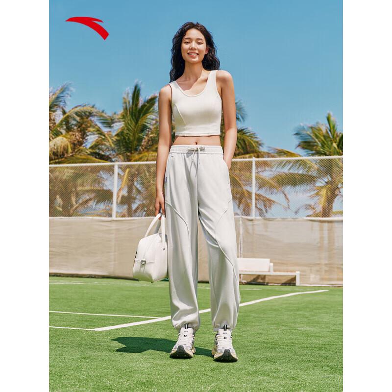 ANTA Women's City Ice Skin Knit Casual Pants