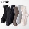 5 Pairs Men's Solid Color Striped Socks Spring Autumn Winter Socks Casual Socks Business Socks Wholesale