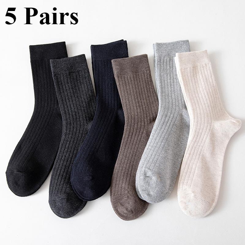 5 Pairs Men's Solid Color Striped Socks Spring Autumn Winter Socks Casual Socks Business Socks Wholesale