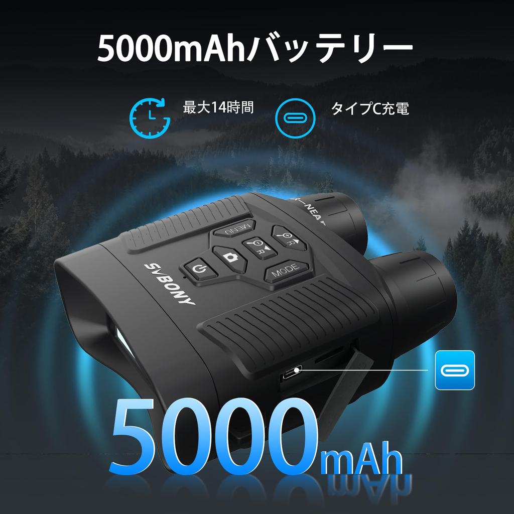 Svbony SA206 Ночное видение Маленький 8x Цифровой Дюймовый TFT Инфракрасный 4K Прошивка 36MP 14 Часов Ночной Цифровое Изображение Японская Система Дикая Природа Море Выживание Игра