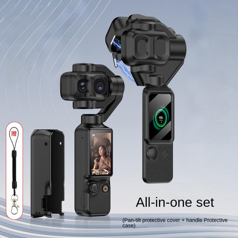 Магнитный защитный чехол со всех сторон Для стабилизатора DJI Osmo Pocket 4 Pro Чехол для стабилизатора и защитный чехол для ручки