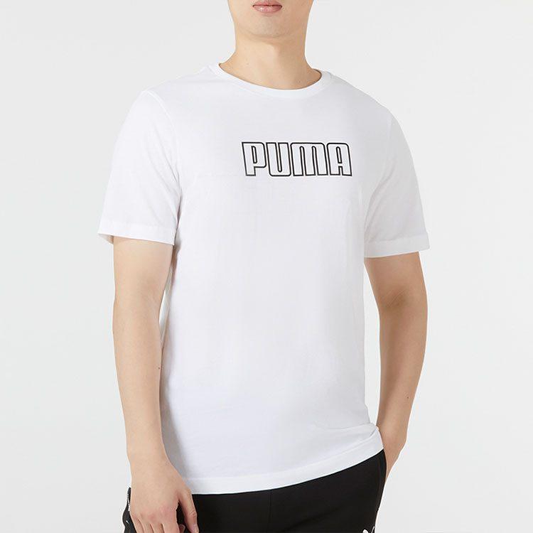 Puma X Liberty Футболка Мужская Белая 671602-02