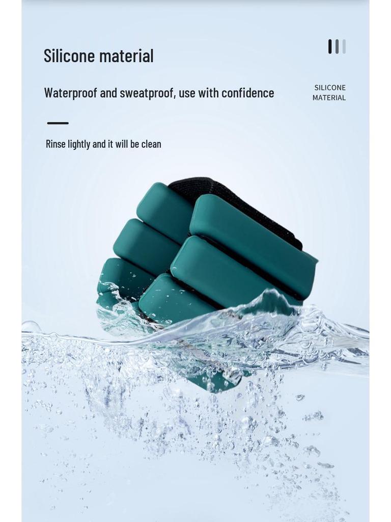 Силиконовый утяжеленный браслет для йоги и фитнес-тренировок