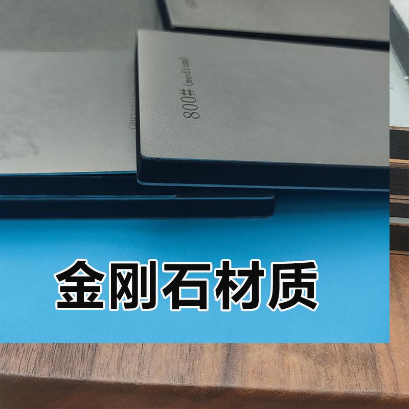 Двусторонний нож для заточки Алмазный точильный камень 170*75 мм Нескользящая основа Точильный камень Алмазные инструменты Тонкая заточка Водный камень