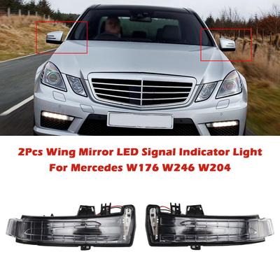 2 шт. Светодиодный указатель поворота на зеркало заднего вида для Mercedes W176 W246 W204