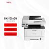 Pantum BM5105ADN Multifunction Mono Laser Printer CN plug (adapter included)