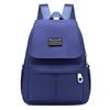 Backpack Casual Fashion Women's Summer New Student Travel Backpack Women's Oxford Cloth Bag