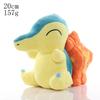 Cute Blastoise Plush Toys Plush Toy Bulbasaur Charmander Squirtle Pikachu Anime Figure Gengar Eevee Stuffed Doll Gift
