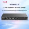 Ruijie RG-EG105G-P-E V2 5-портовый гигабитный PoE-маршрутизатор шлюз SD-WAN (Китайская версия)